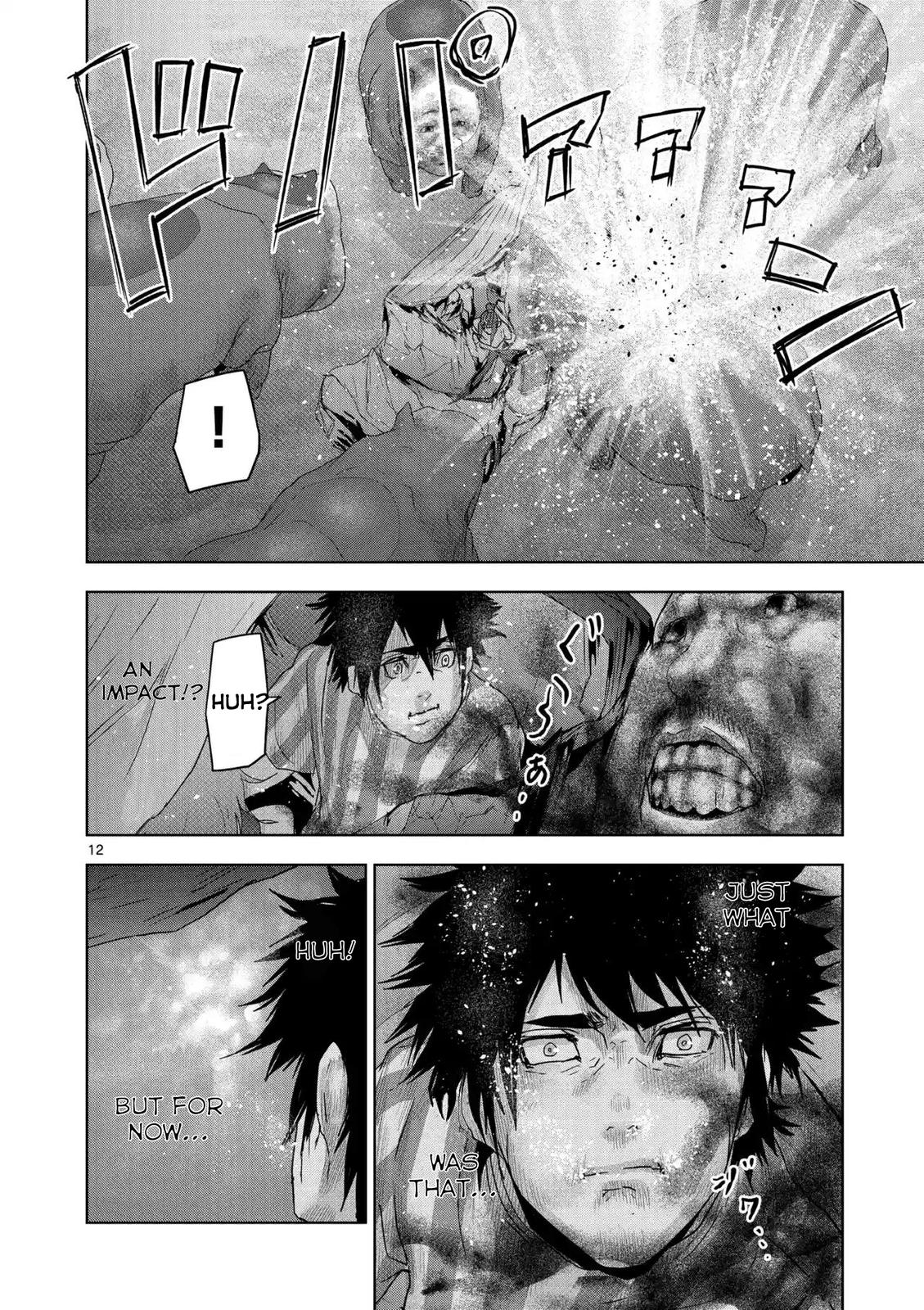 Jinmen Chap 41 - Next Chap 42