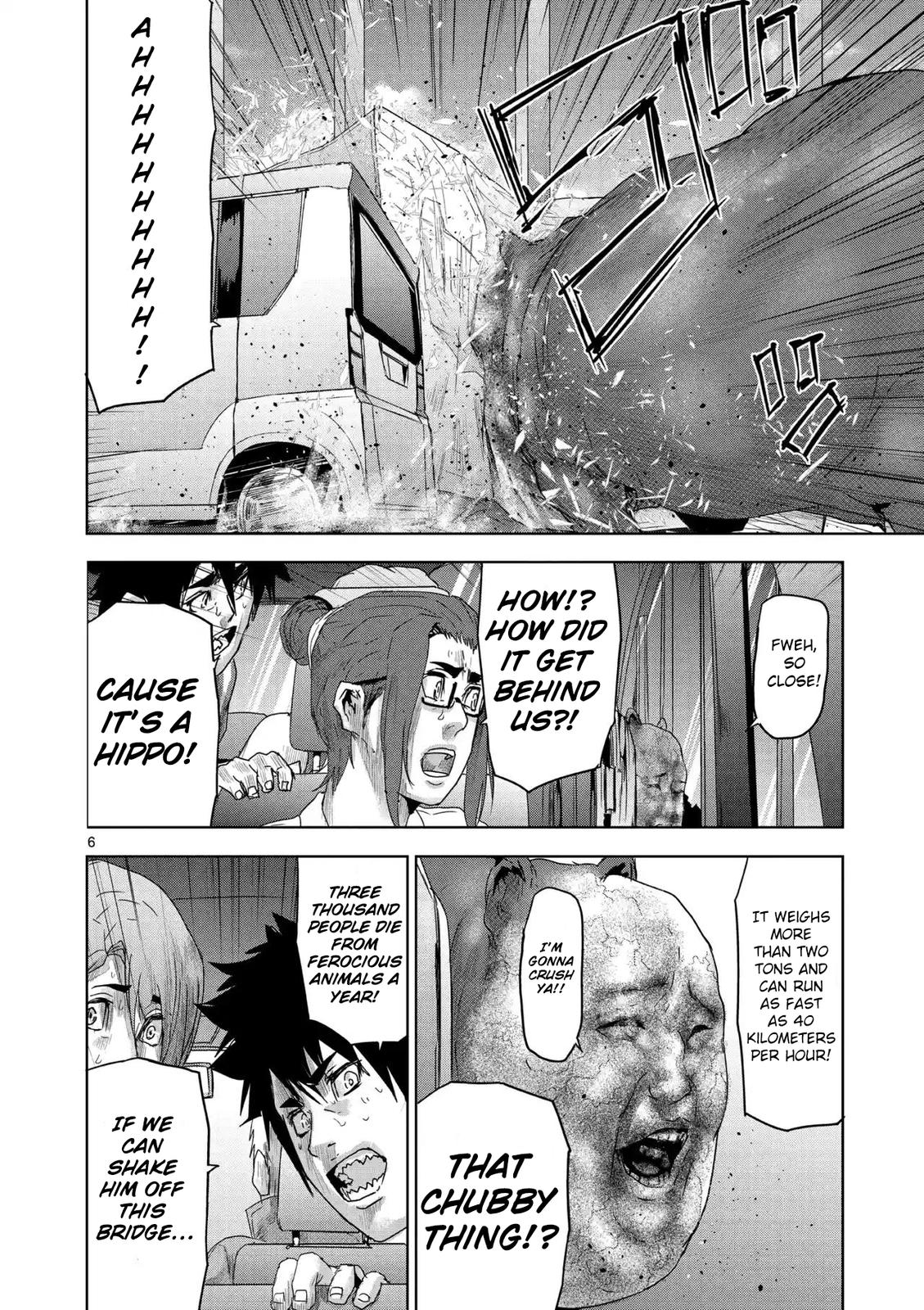 Jinmen Chap 41 - Next Chap 42