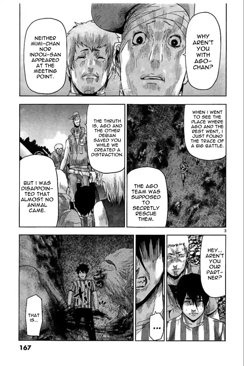 Jinmen Chap 42 - Next Chap 43