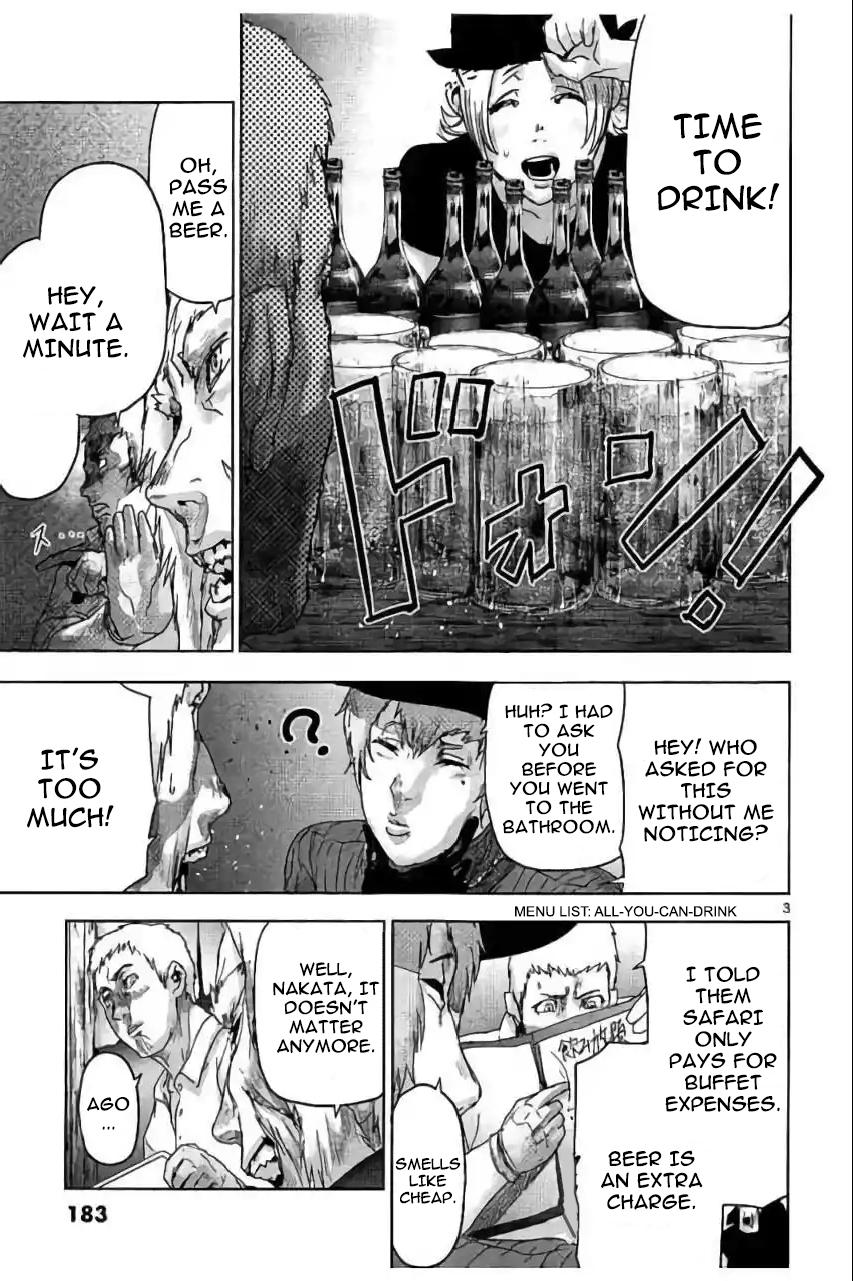 Jinmen Chap 42 - Next Chap 43