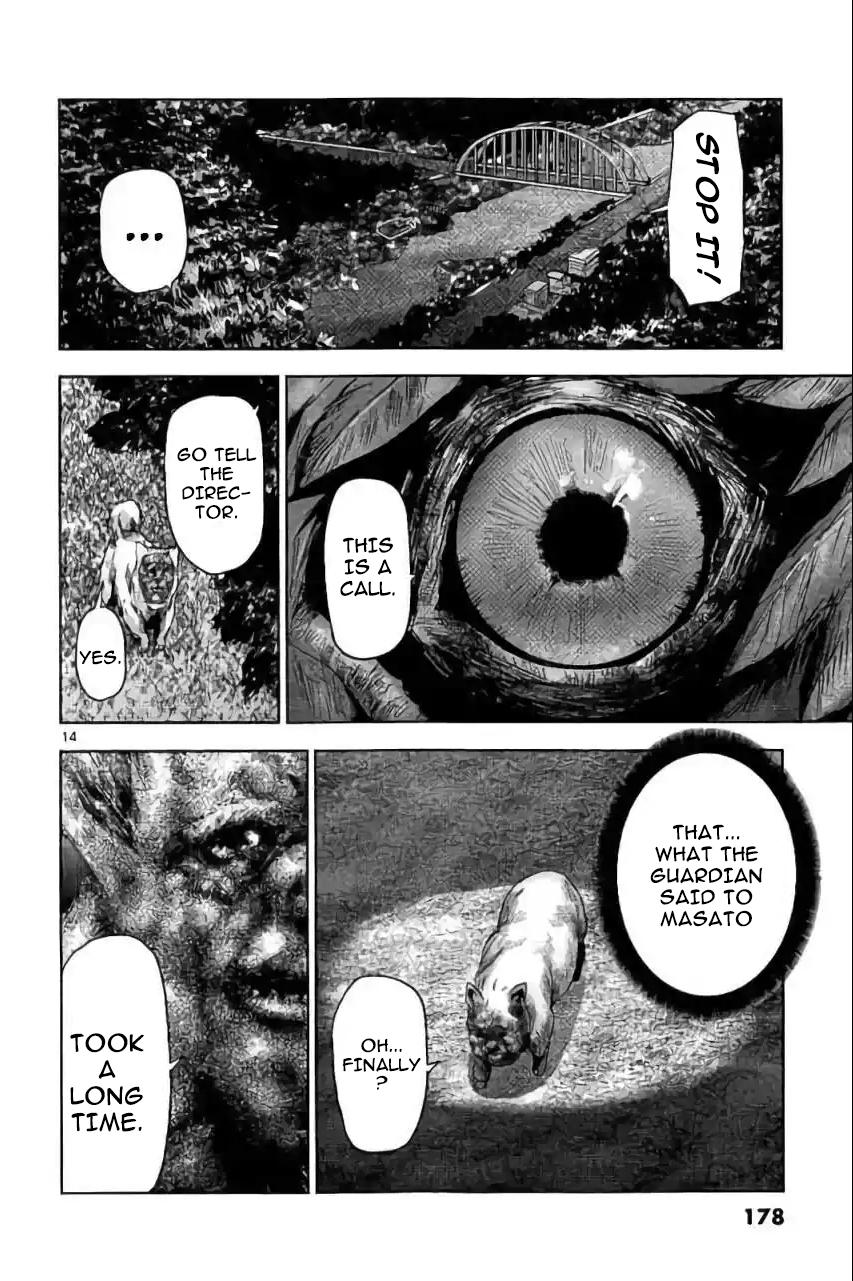 Jinmen Chap 42 - Next Chap 43