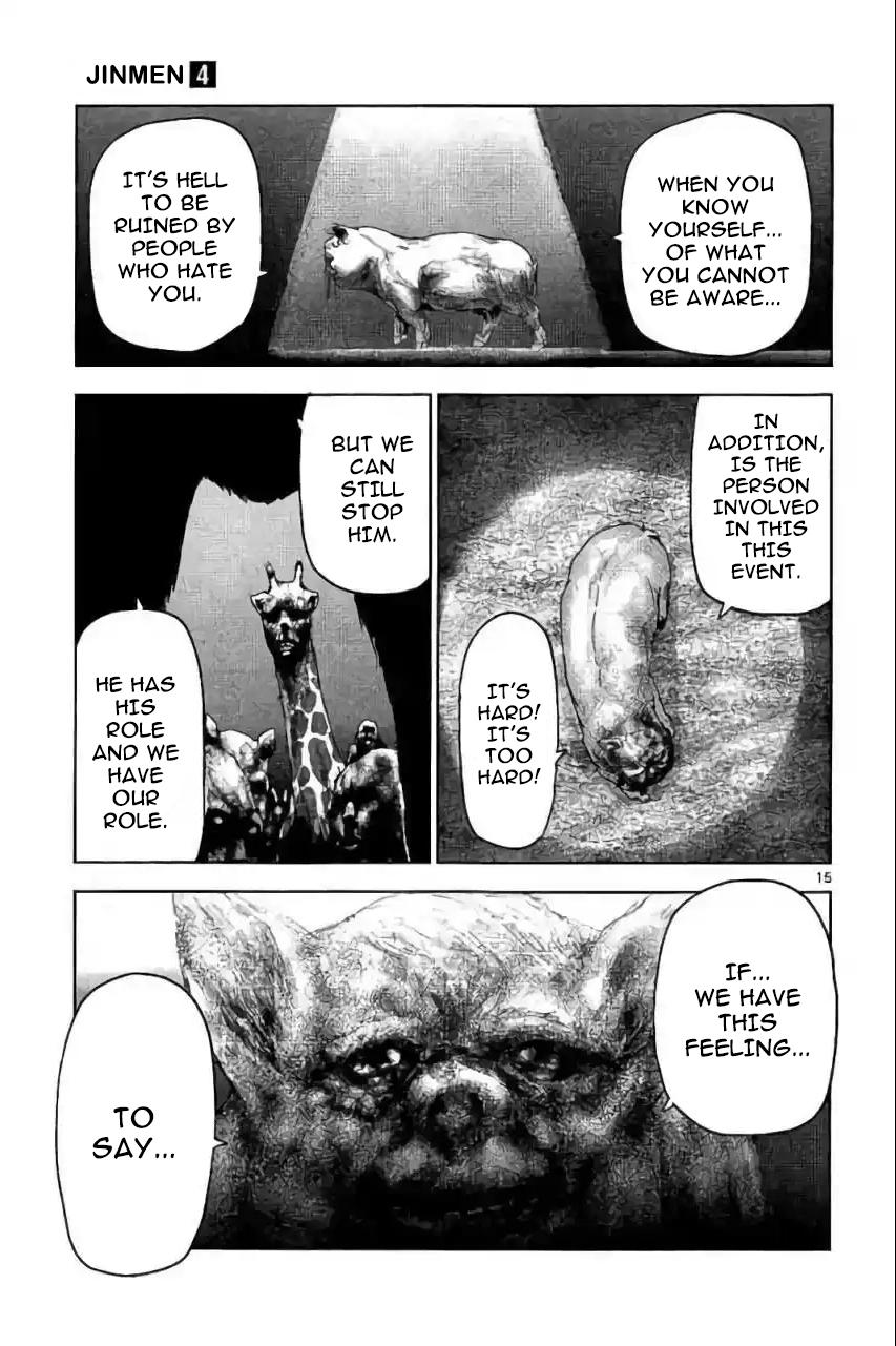 Jinmen Chap 42 - Next Chap 43