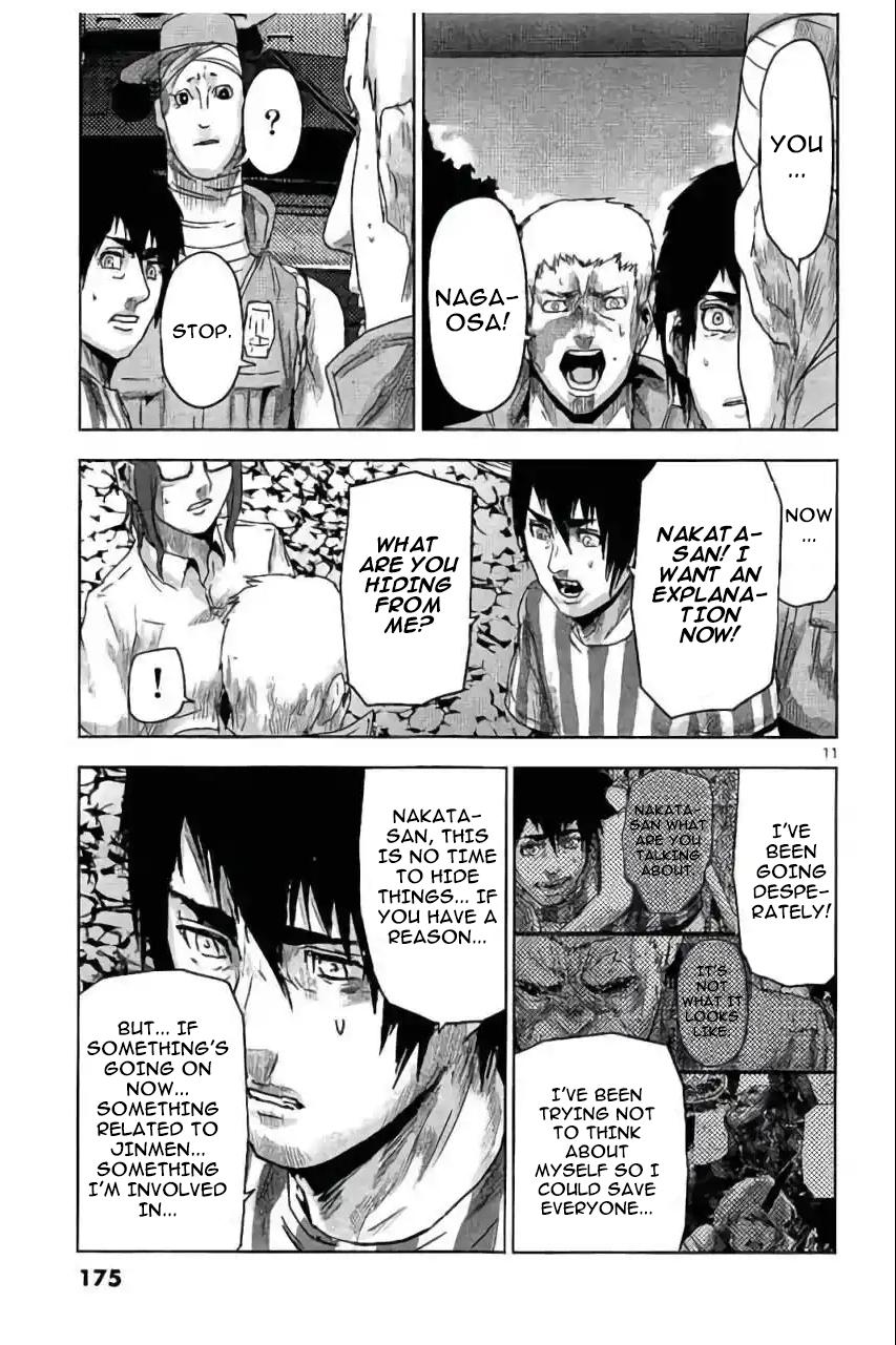 Jinmen Chap 42 - Next Chap 43
