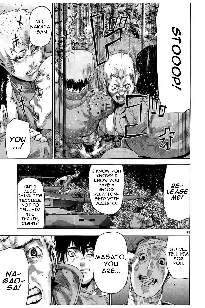 Jinmen Chap 42 - Next Chap 43