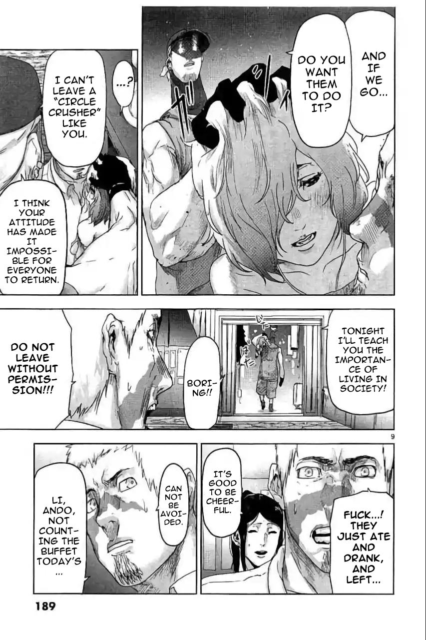 Jinmen Chap 42 - Next Chap 43