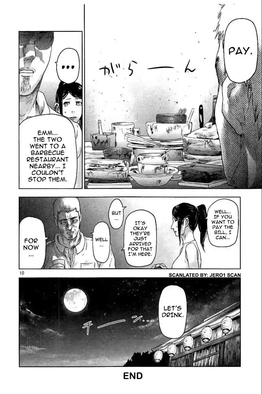 Jinmen Chap 42 - Next Chap 43