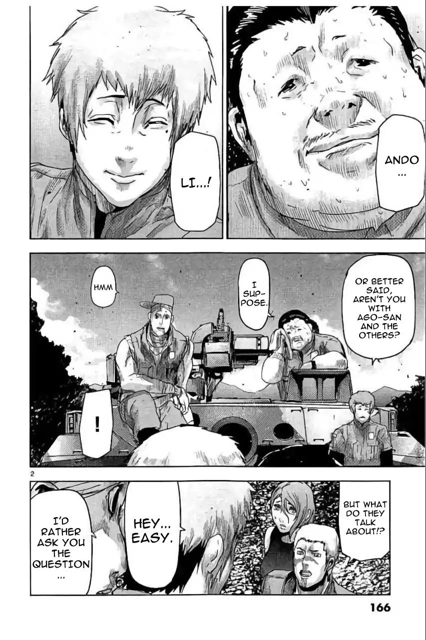 Jinmen Chap 42 - Next Chap 43