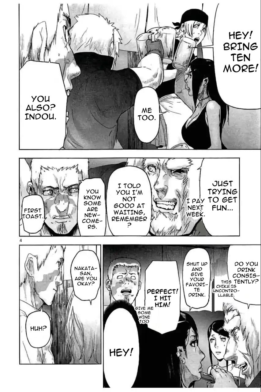 Jinmen Chap 42 - Next Chap 43