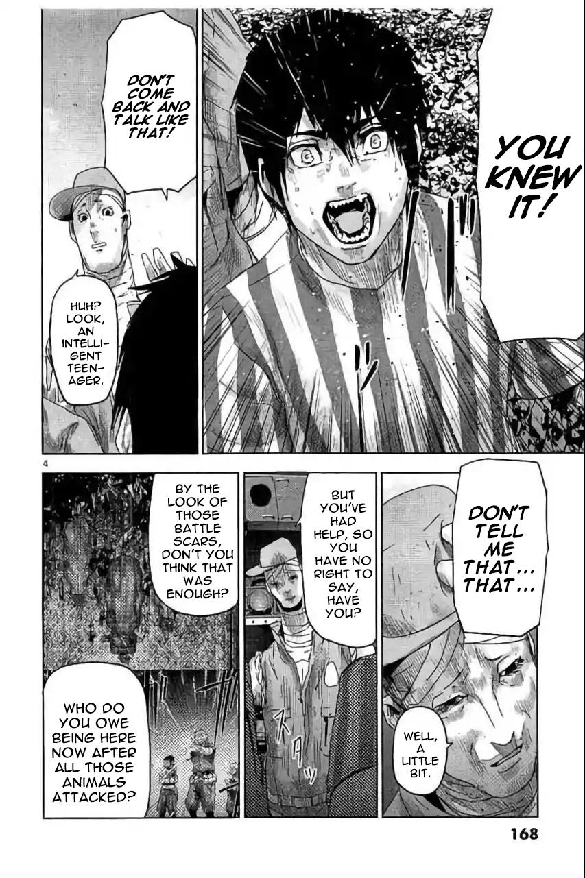 Jinmen Chap 42 - Next Chap 43