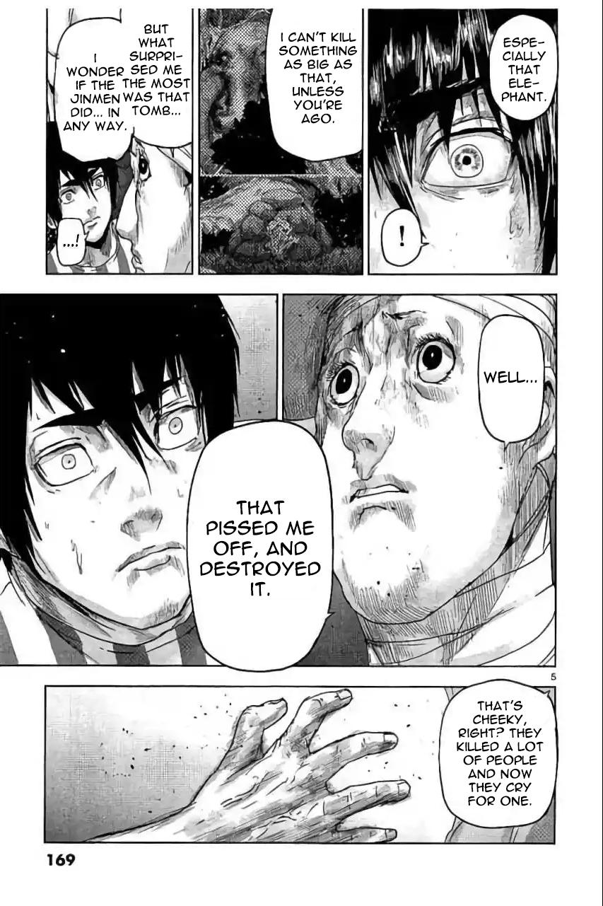 Jinmen Chap 42 - Next Chap 43