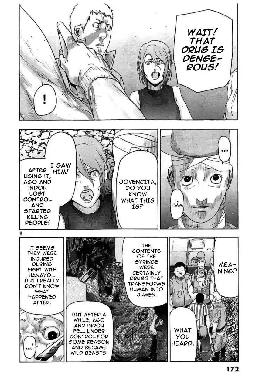 Jinmen Chap 42 - Next Chap 43
