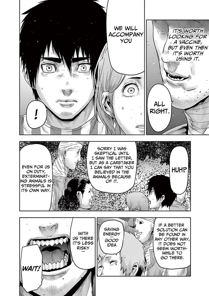 Jinmen Chap 43 - Next Chap 44