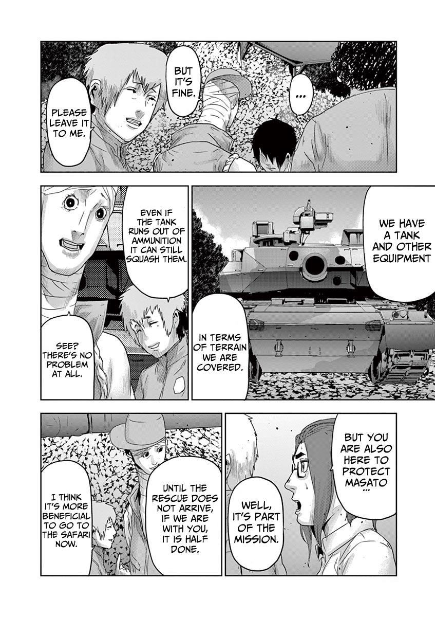 Jinmen Chap 43 - Next Chap 44