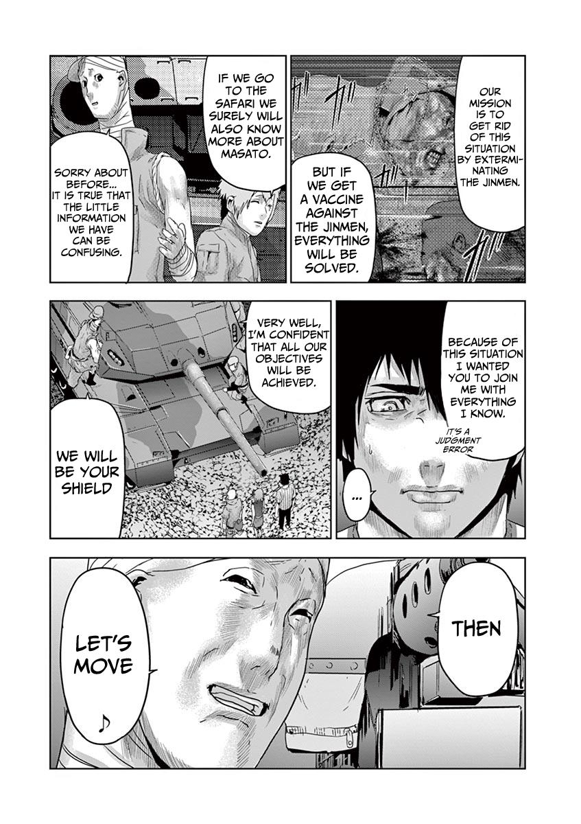 Jinmen Chap 43 - Next Chap 44