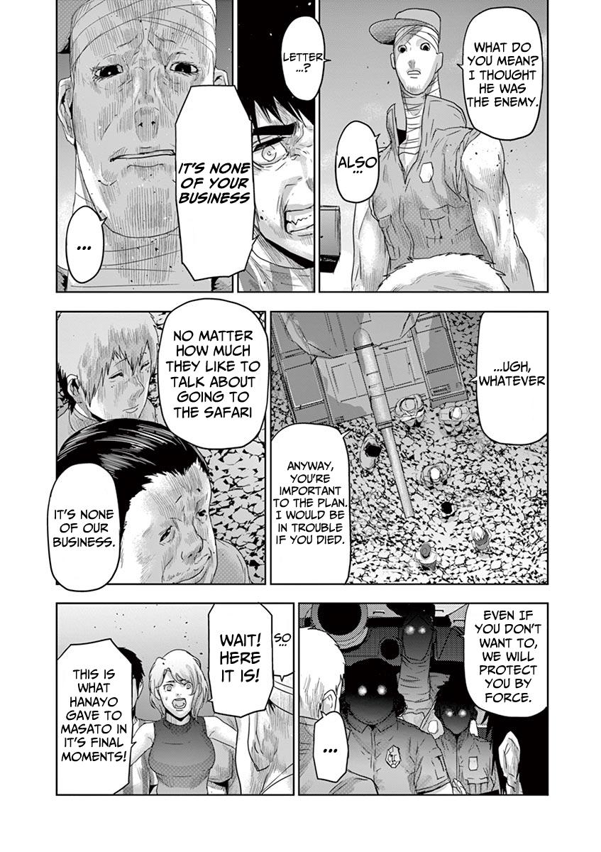 Jinmen Chap 43 - Next Chap 44