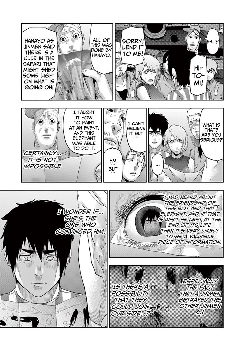 Jinmen Chap 43 - Next Chap 44