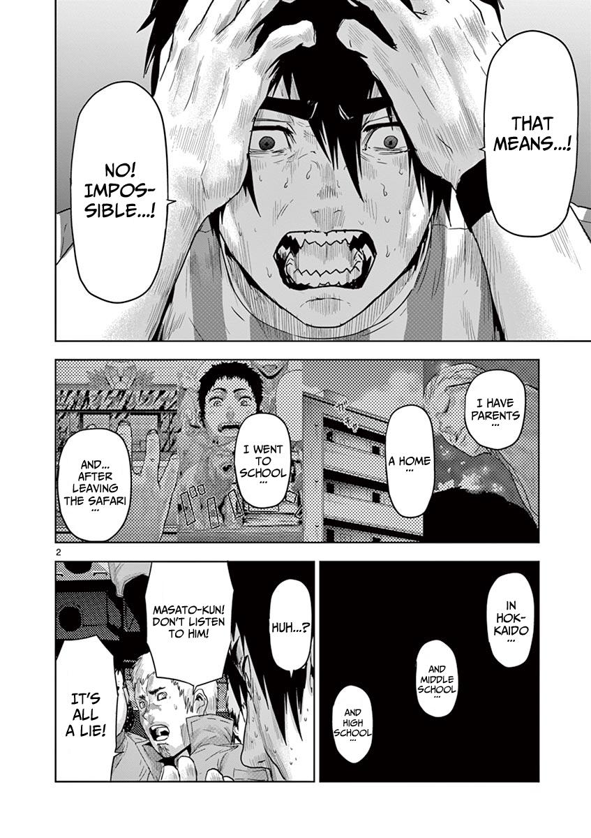 Jinmen Chap 43 - Next Chap 44