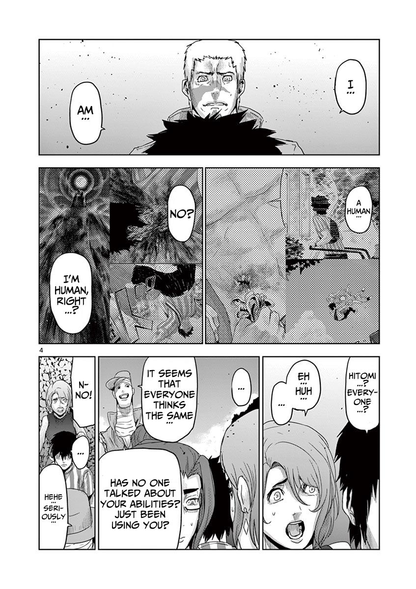 Jinmen Chap 43 - Next Chap 44