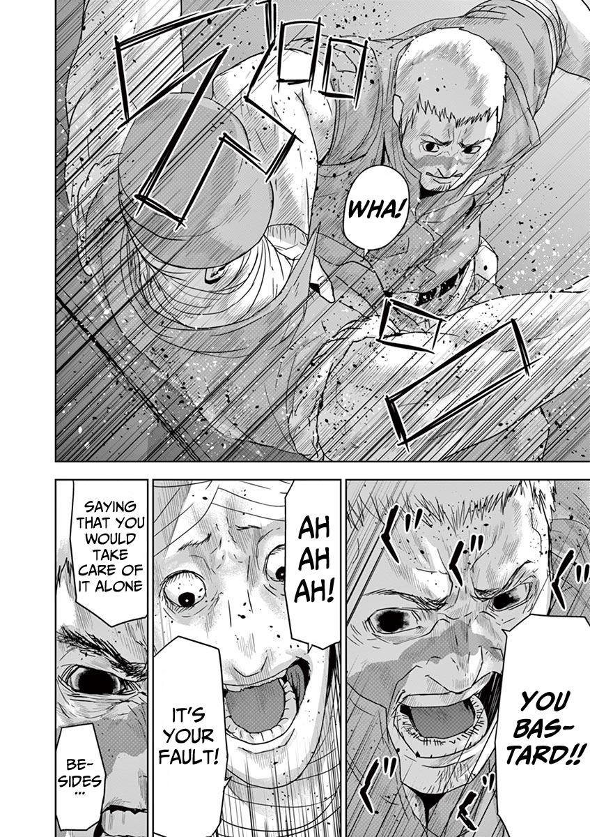 Jinmen Chap 43 - Next Chap 44