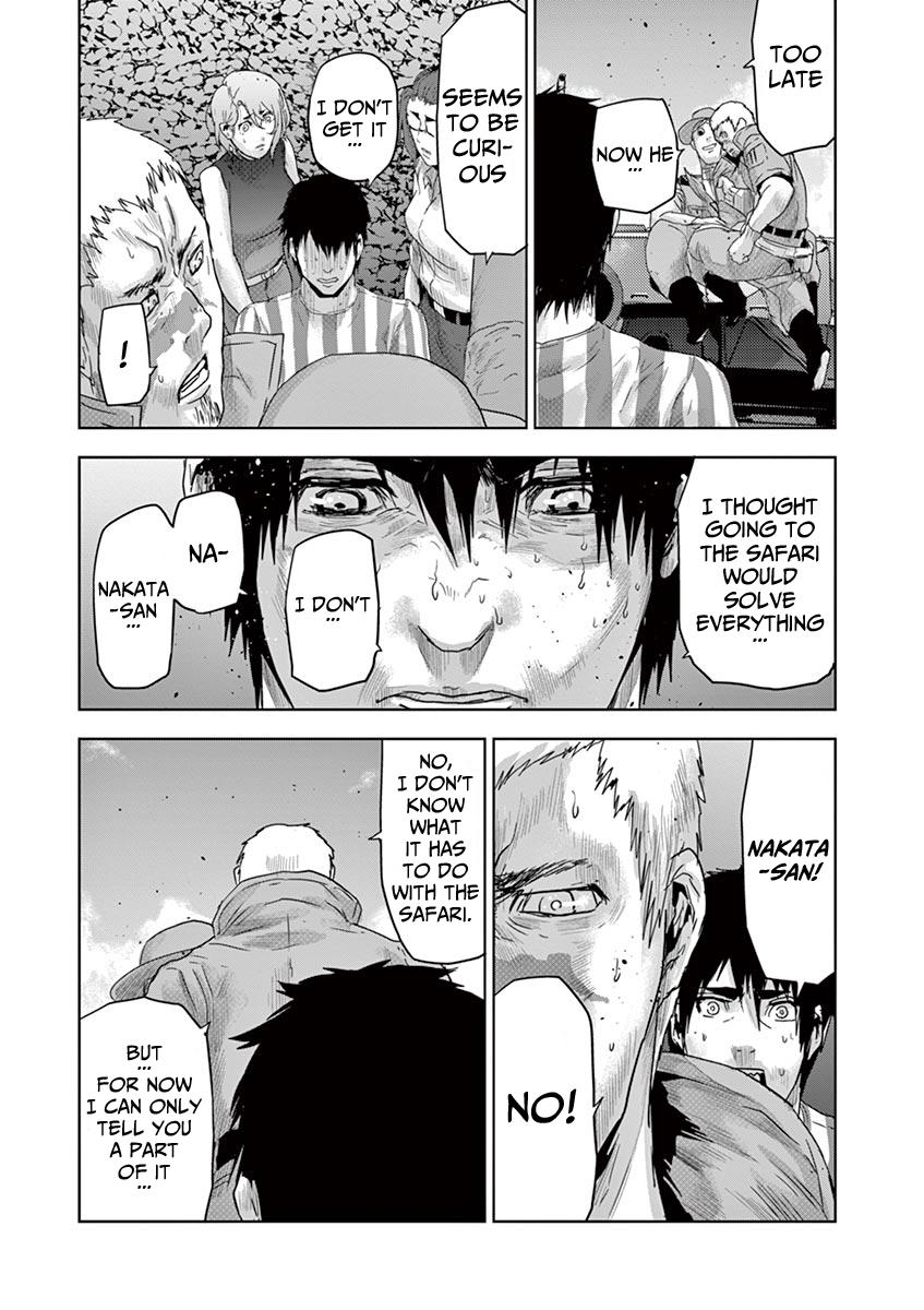 Jinmen Chap 43 - Next Chap 44