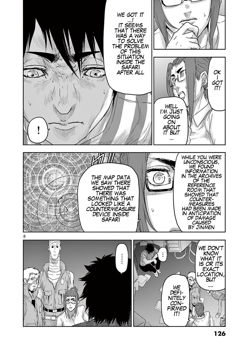 Jinmen Chap 50 - Next Chap 51