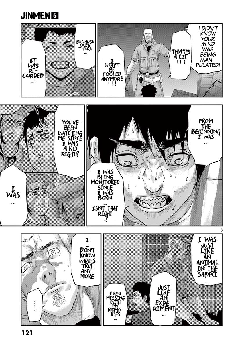 Jinmen Chap 50 - Next Chap 51