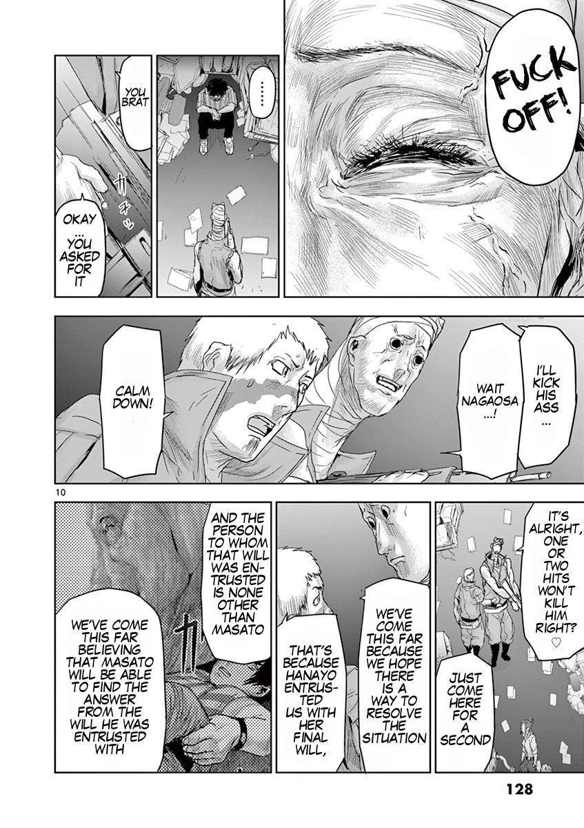 Jinmen Chap 50 - Next Chap 51
