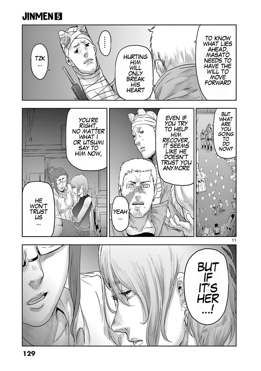 Jinmen Chap 50 - Next Chap 51