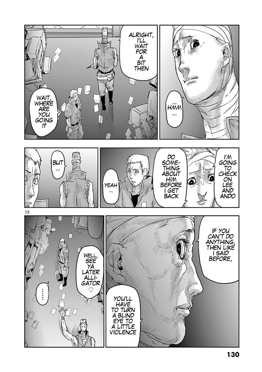 Jinmen Chap 50 - Next Chap 51