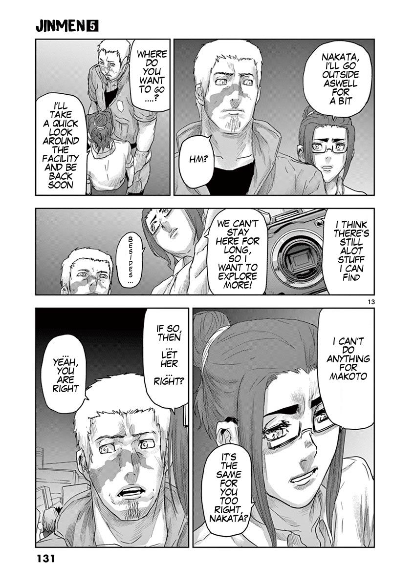 Jinmen Chap 50 - Next Chap 51
