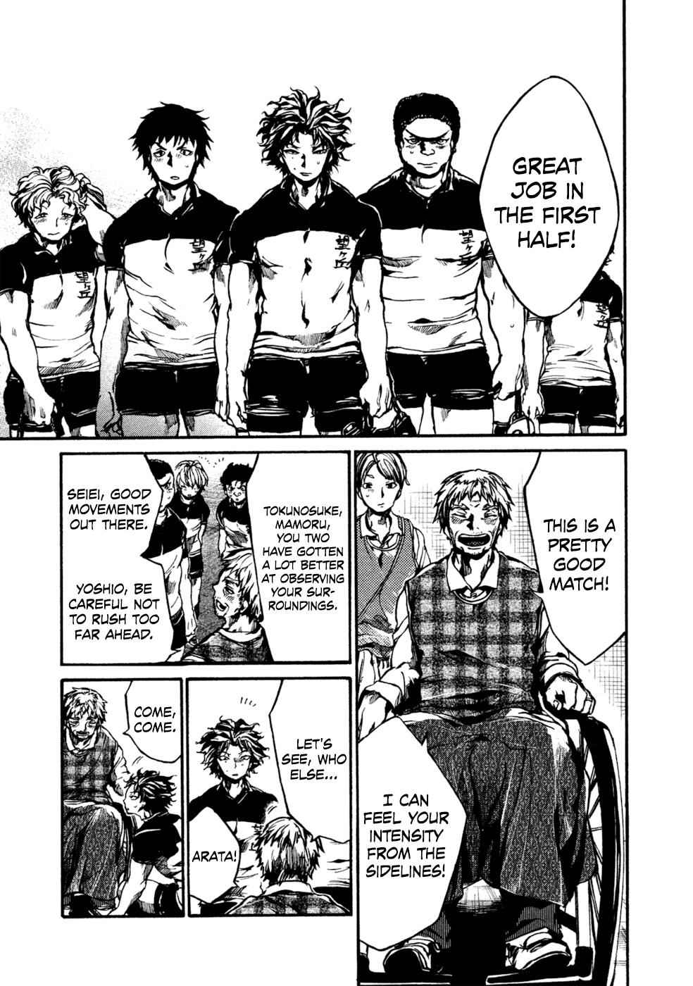 All Out!! Chap 80 - Next Chap 81