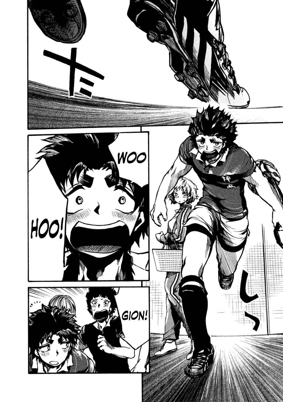 All Out!! Chap 80 - Next Chap 81