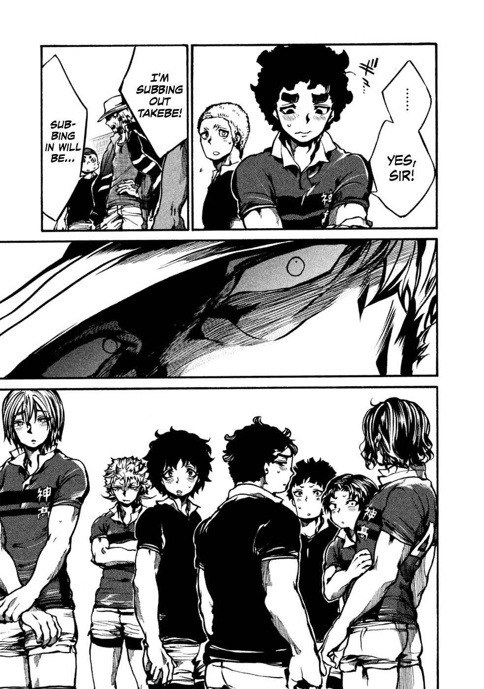 All Out!! Chap 80 - Next Chap 81