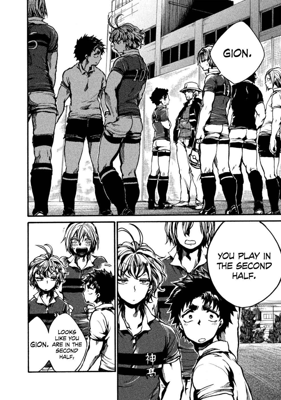 All Out!! Chap 80 - Next Chap 81
