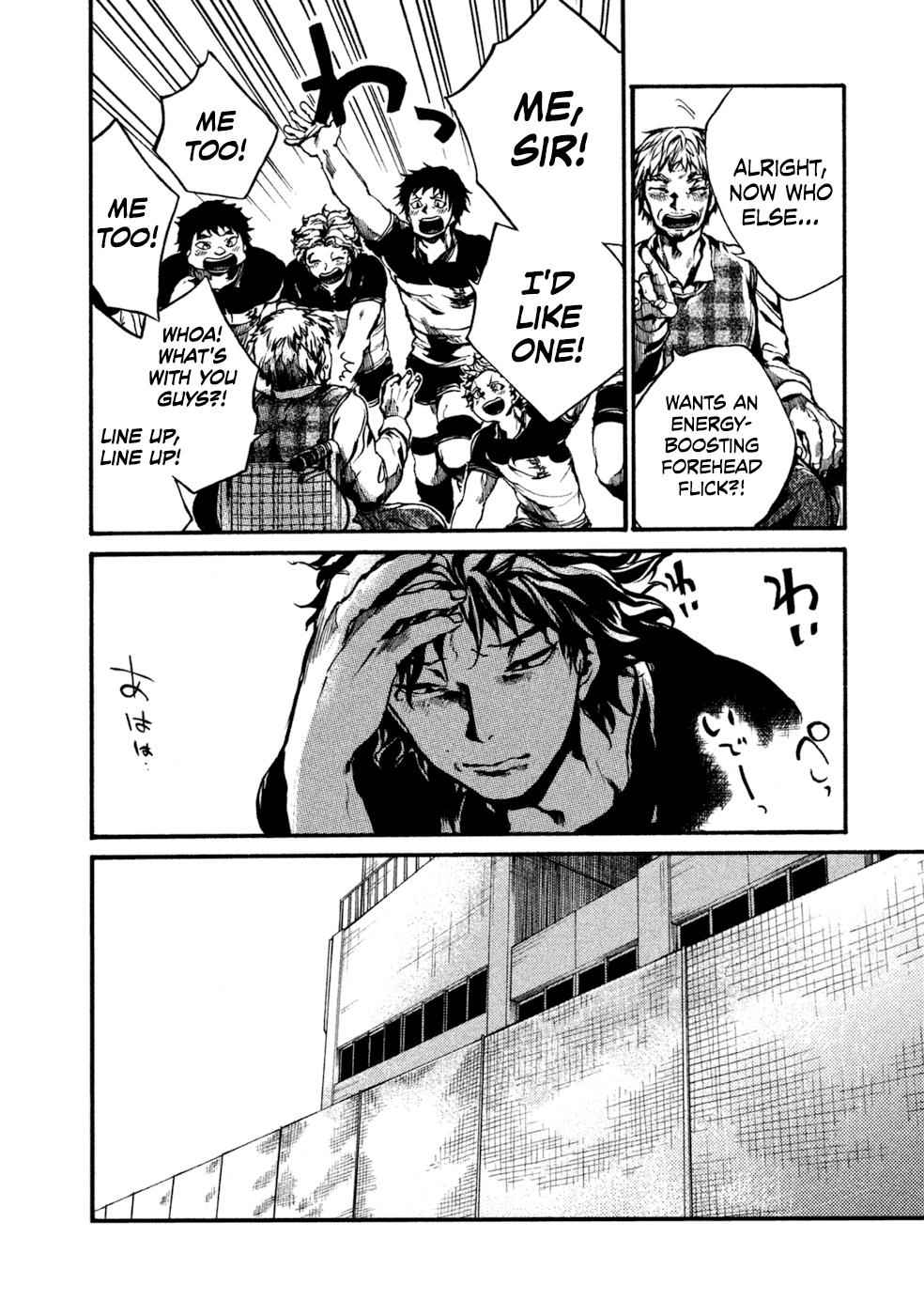 All Out!! Chap 80 - Next Chap 81