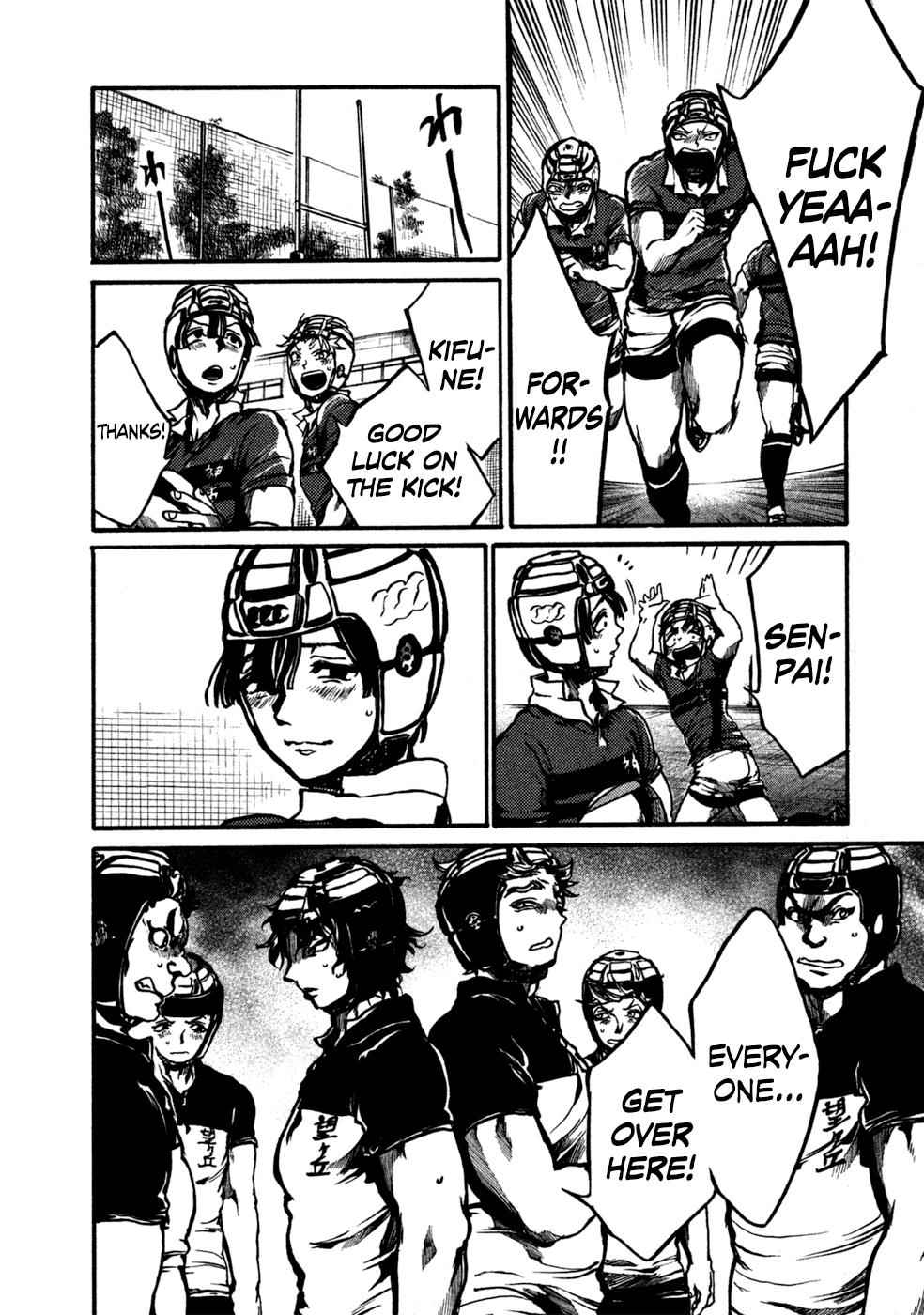 All Out!! Chap 81 - Next Chap 82