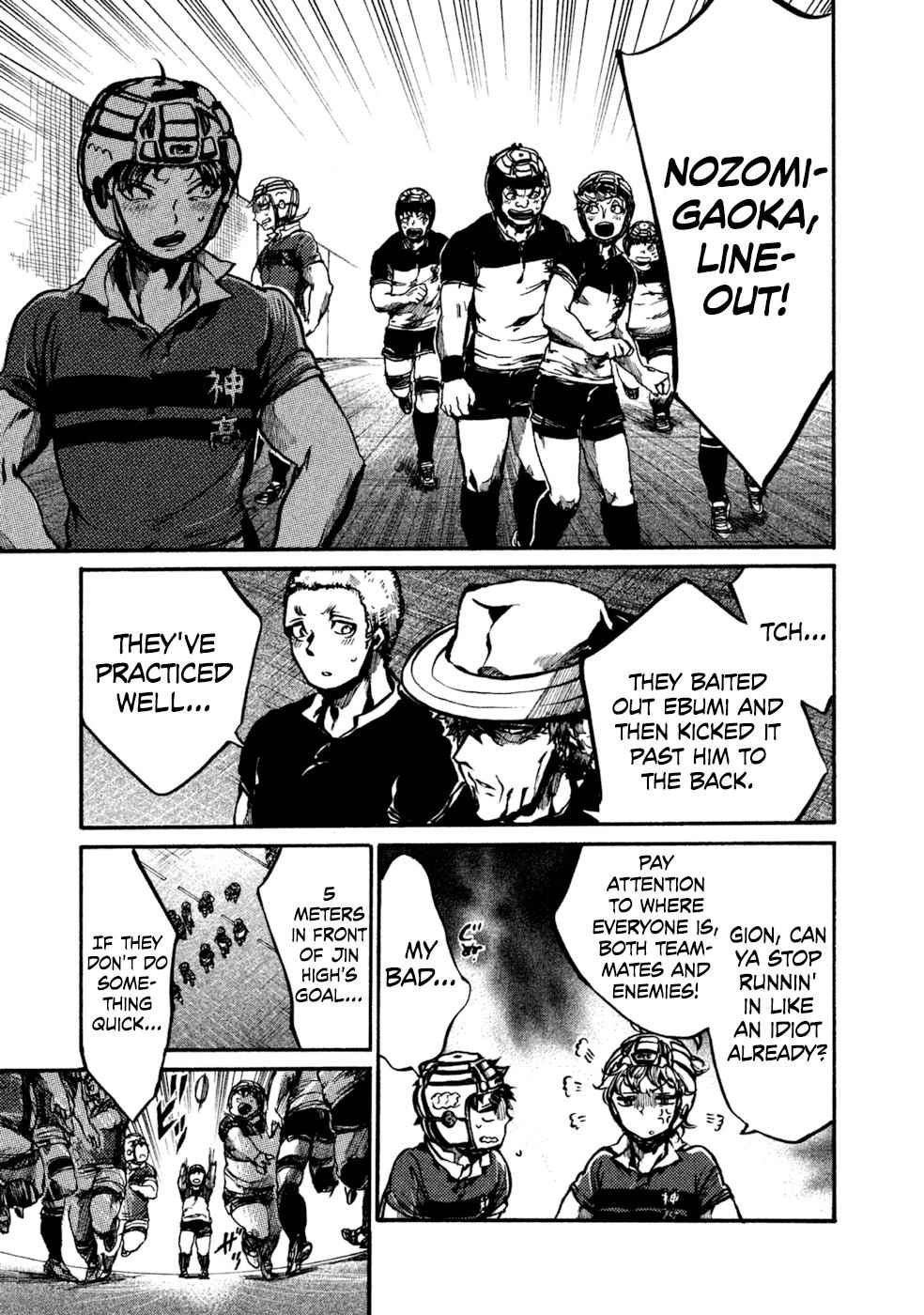 All Out!! Chap 82 - Next Chap 83