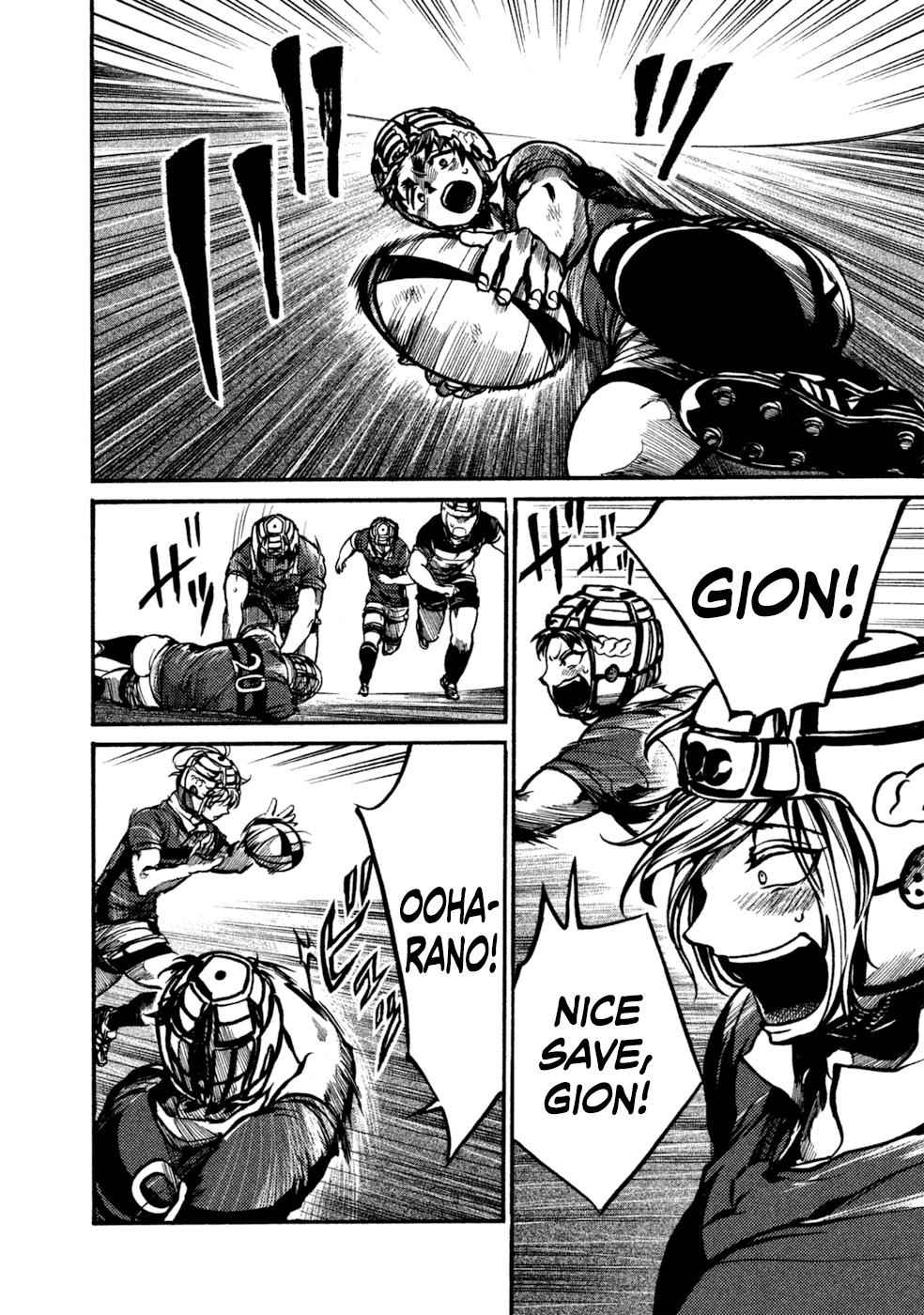 All Out!! Chap 82 - Next Chap 83