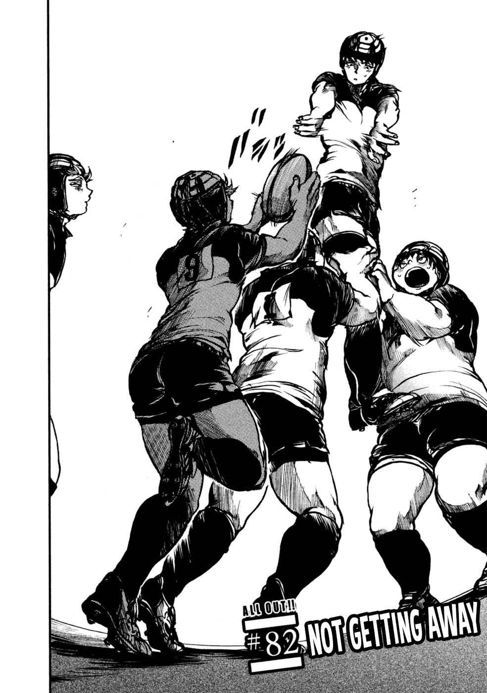 All Out!! Chap 82 - Next Chap 83