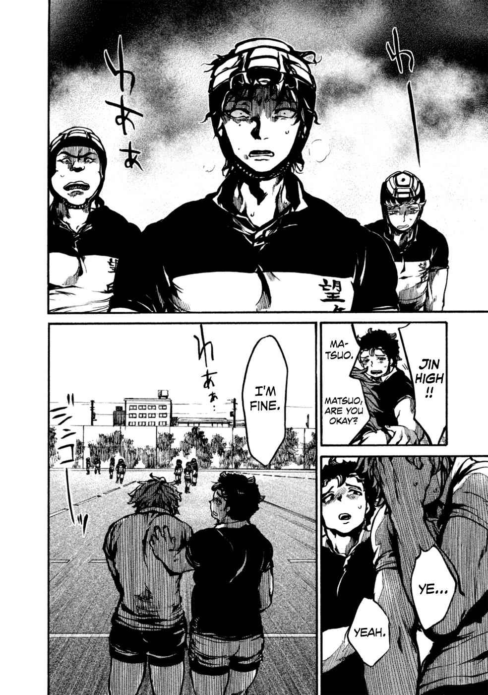 All Out!! Chap 82 - Next Chap 83