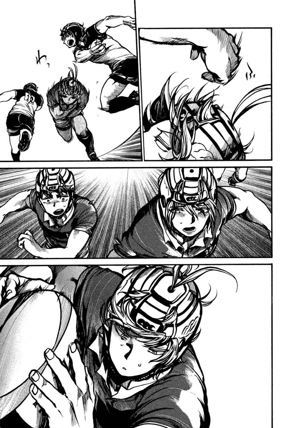 All Out!! Chap 82 - Next Chap 83