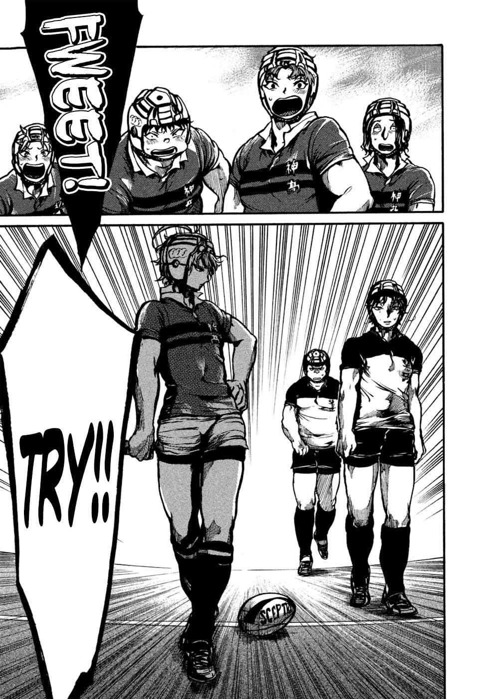 All Out!! Chap 82 - Next Chap 83