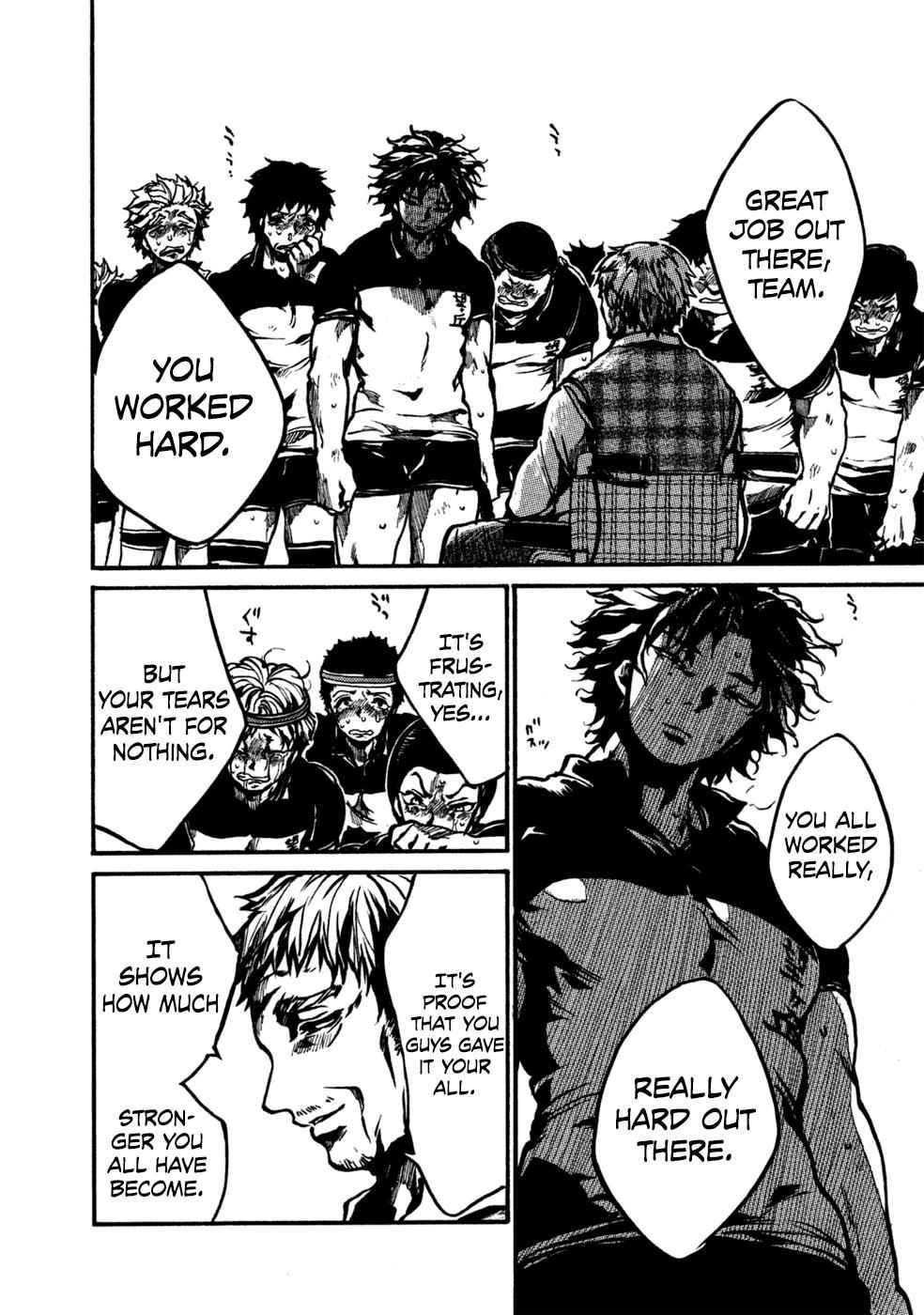 All Out!! Chap 83 - Next Chap 84