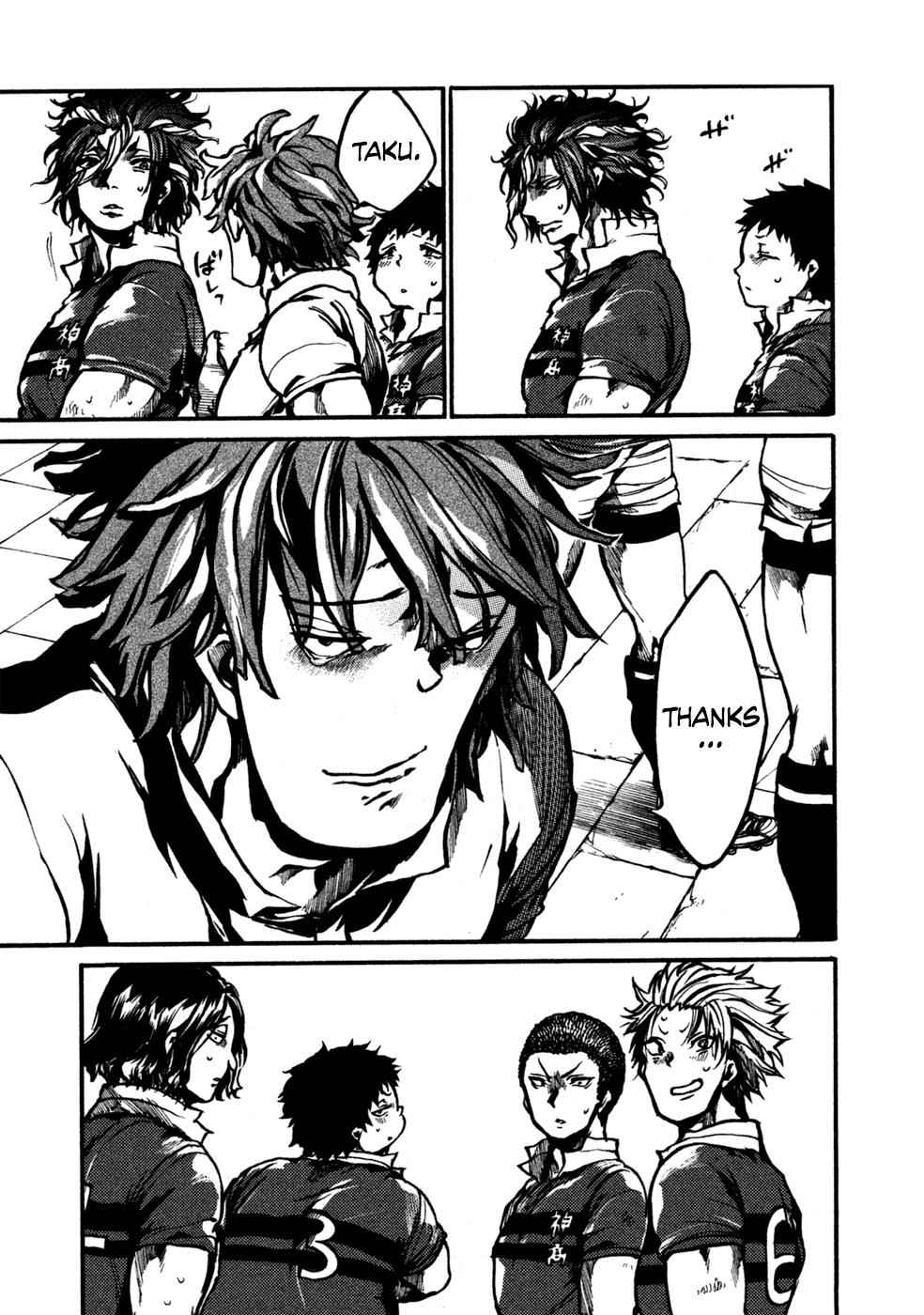 All Out!! Chap 83 - Next Chap 84