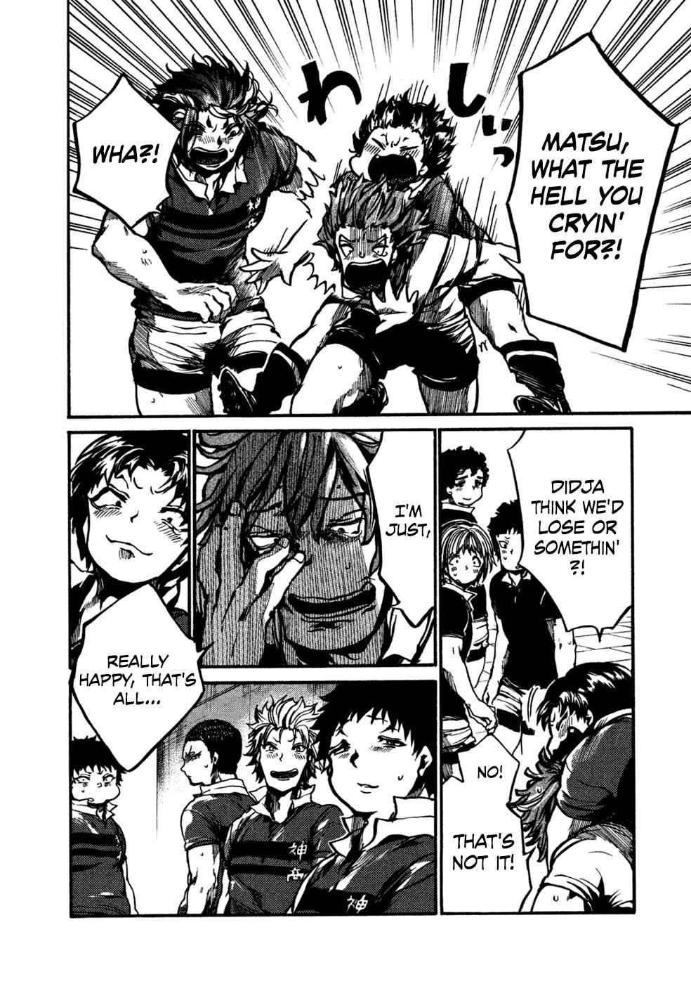 All Out!! Chap 83 - Next Chap 84