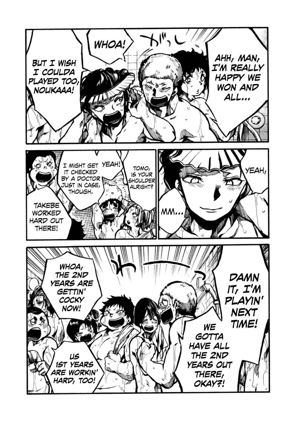 All Out!! Chap 83 - Next Chap 84