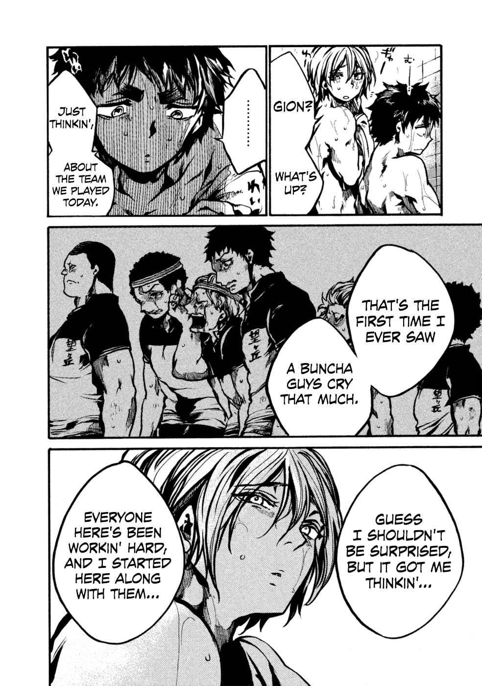 All Out!! Chap 83 - Next Chap 84