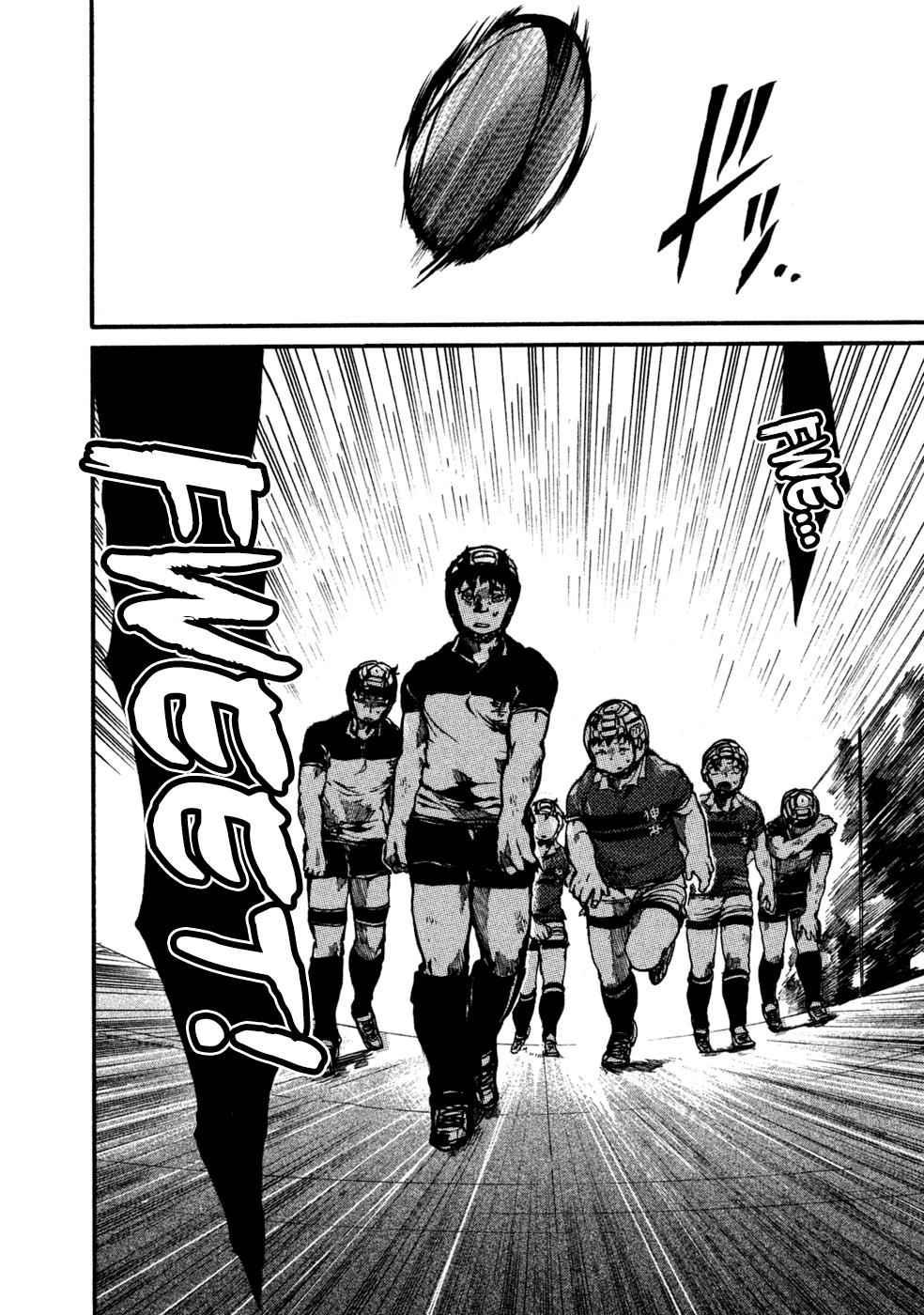 All Out!! Chap 83 - Next Chap 84