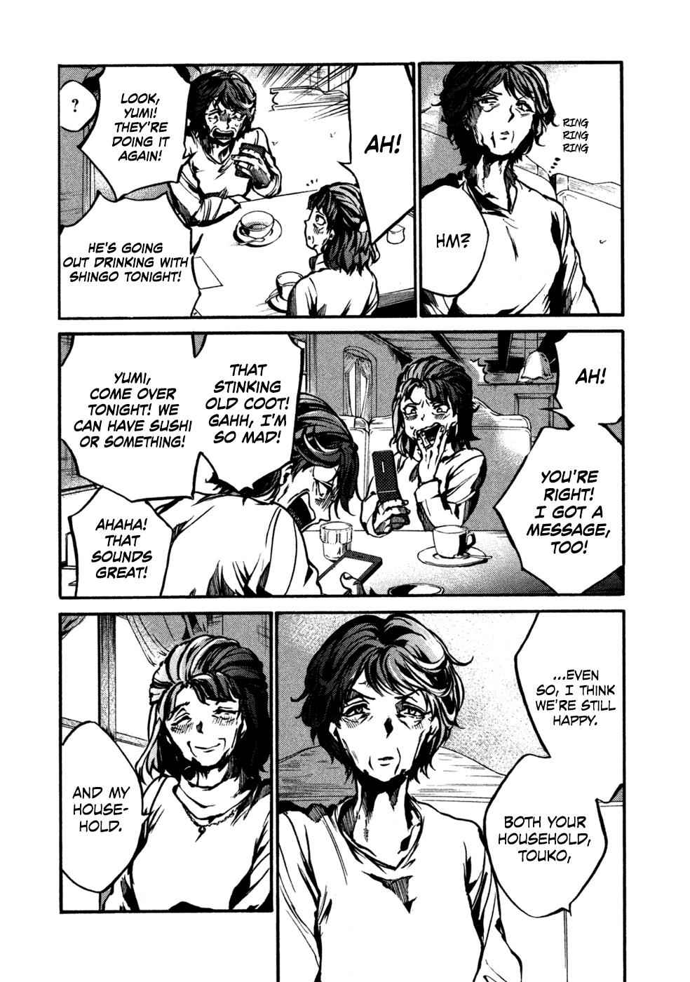 All Out!! Chap 84 - Next Chap 85