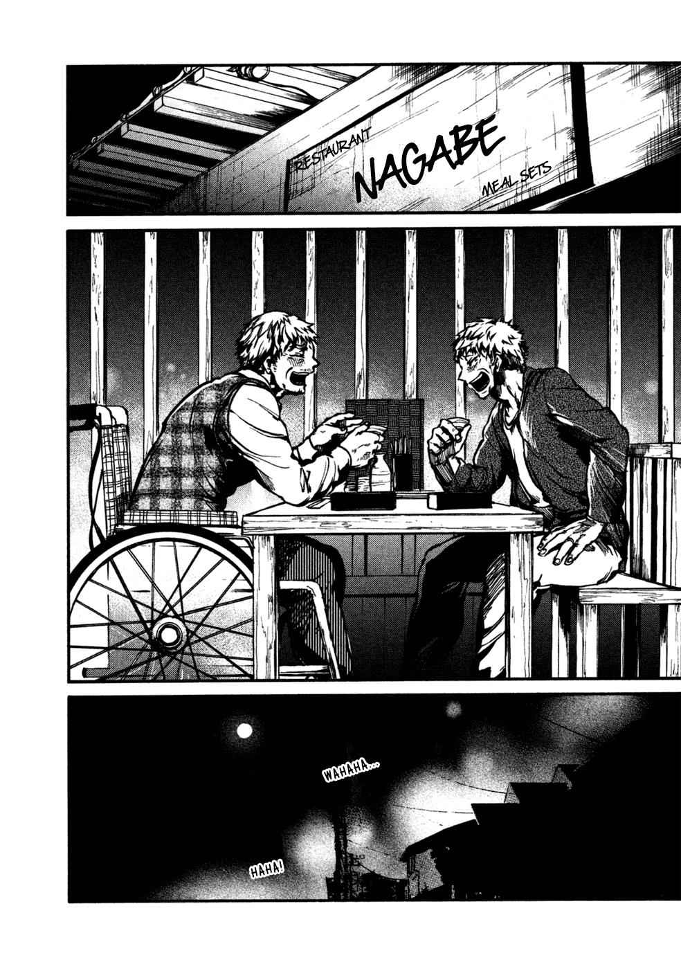 All Out!! Chap 84 - Next Chap 85